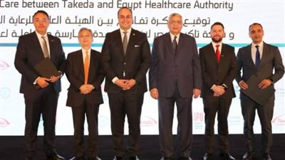 الرعاية الصحية توقع مذكرة تفاهم مع شركة يابانية لدعم علاج الأورام بالهيئة