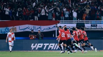 نهائي كأس العاصمة| مصر تتعادل مع كرواتيا 1/1 في شوط أول