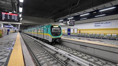 مواعيد مترو الأنفاق في شهر رمضان