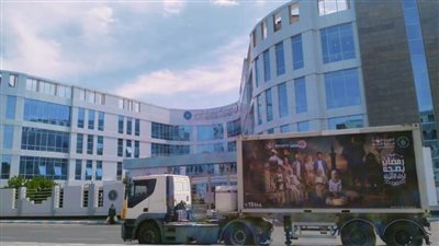 فحص 135 ألف منتفع ضمن 