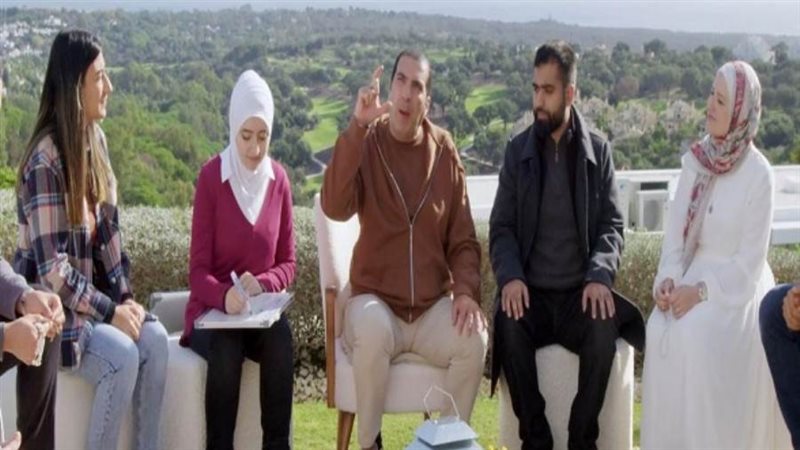 برنامج الفهم عن الله