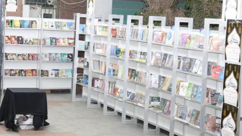 الشورى