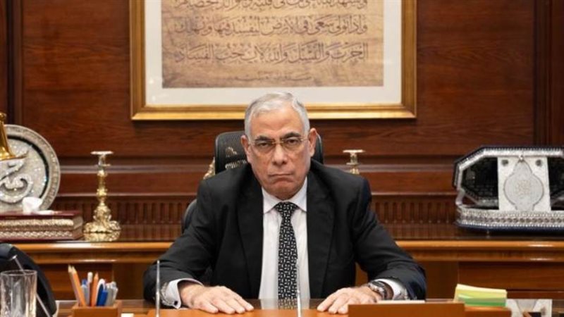 الشورى