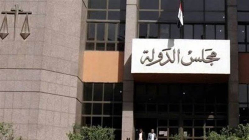 الشورى