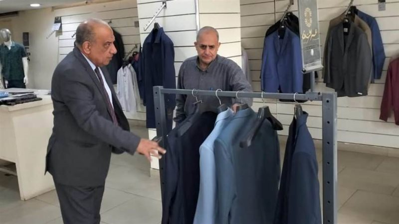 الشورى