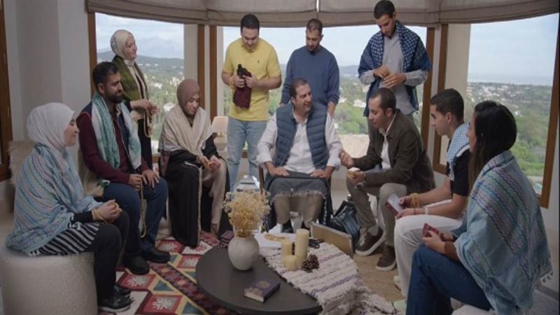 برنامج الفهم عن الله