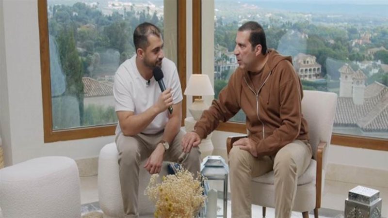 برنامج الفهم عن الله
