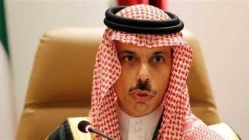 الشورى