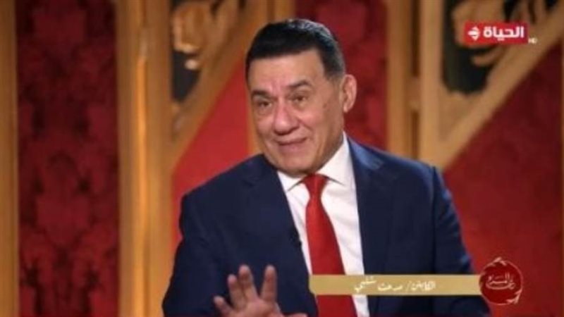 الشورى