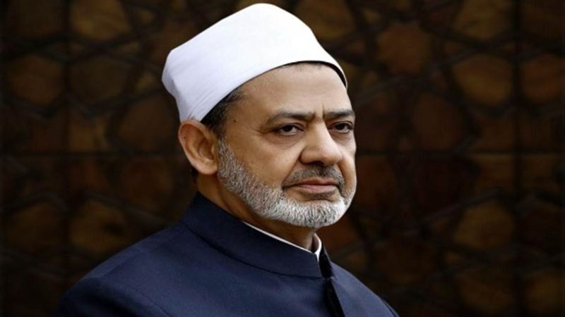 الشورى
