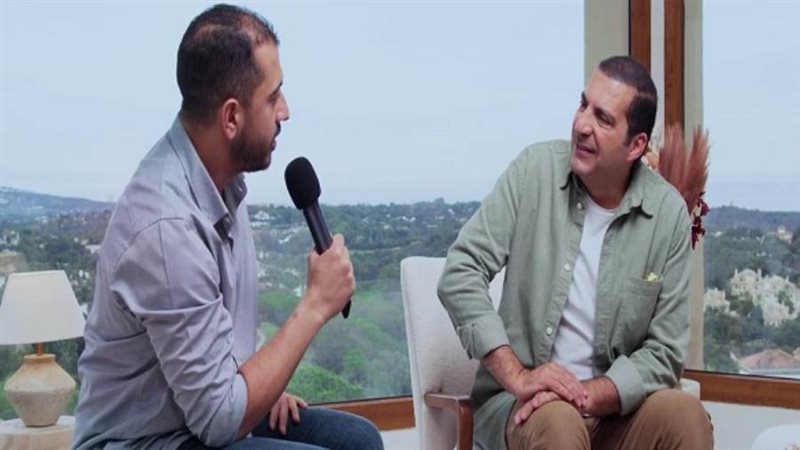 برنامج الفهم عن الله