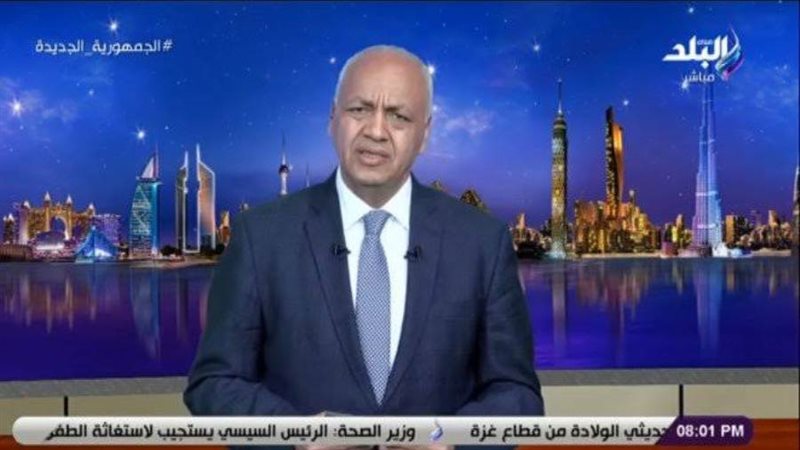 الشورى