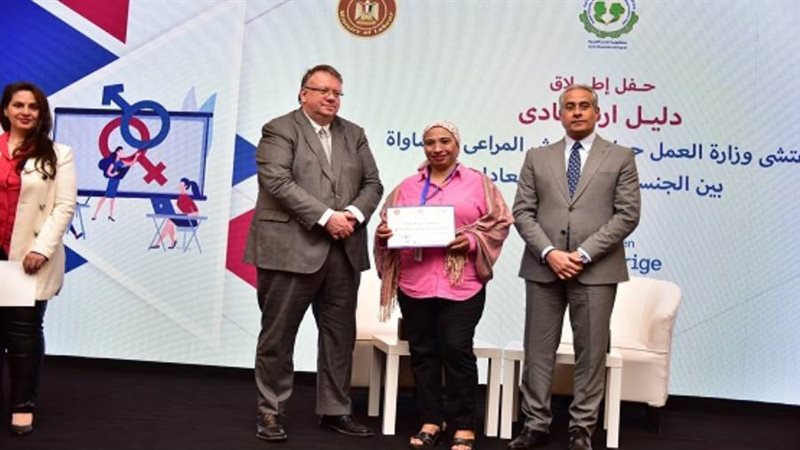 الشورى
