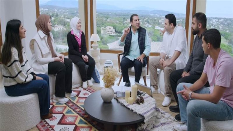 برنامج الفهم عن الله