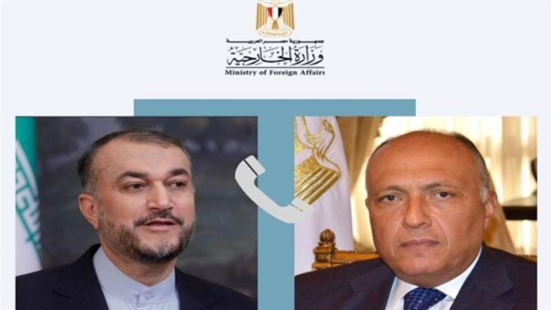 الشورى