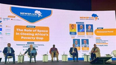 مصر تشارك في مؤتمر New Space Africa لمناقشة أهم موضوعات الفضاء بإفريقيا