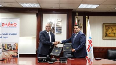 باسل رحمي: نسعى لإتاحة منافذ متعددة لتمويل المشروعات الصغيرة والمتوسطة (صور)