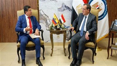 شركات إكوادورية ترغب في استكشاف الفرص الاستثمارية بقطاع البترول المصري