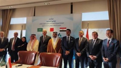 الشراء الموحد توقع مذكرة تفاهم في التحول الرقمي للقطاع الصحي وتوطين الصناعات الطبية