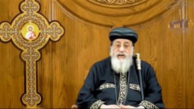 البابا تواضروس: أهنئ أخوتنا المسلمين بالعيد.. وربنا يديم علينا الفرح