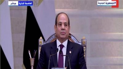عاجل | نص كلمة الرئيس السيسي عقب أداء اليمين الدستورية بمجلس النواب في العاصمة الإدارية الجديدة