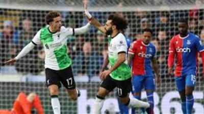 كريستال بالاس يسقط ليفربول ويمنح أرسنال ومانشستر سيتي فرصة لصدارة الدوري الإنجليزي