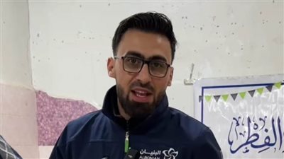 الإعلامي الإنساني الحر ظلال قطيع: العمل الخيري يهدف لتحقيق الخير ونشر التكافل والتضامن الاجتماعي