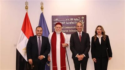 مذكرة تفاهم بين وزارة الاتصالات ومؤسسة مصر الخير