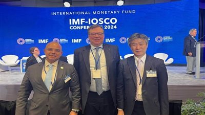  رئيس هيئة الرقابة المالية يشارك في الاجتماعات السنوية لصندوق النقد الدولي بواشنطن (صور)