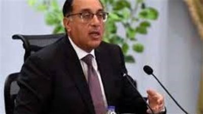 رئيس الوزراء لمسئولي المجالس التصديرية: نستهدف زيادة صادراتنا إلى ‎%20‎ سنويا