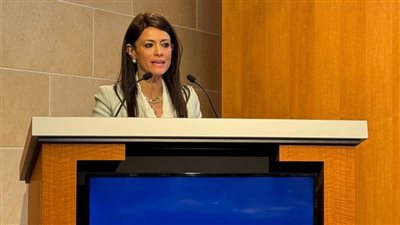 وزيرة التعاون الدولي تعرض الجهود الوطنية لتعزيز الإصلاحات الهيكلية ودعم سياسات استقرار الاقتصاد الكلي (صور)