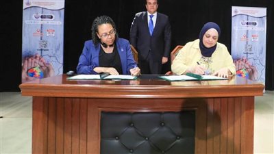 وزير الصحة يشهد توقيع مذكرة تفاهم بين أمانة الصحة النفسية و«أوتيزم سبيكس» العالمية تحسين جودة الخدمات المقدمة للأطفال والمراهقين