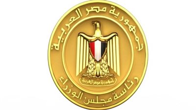 وقف تنفيذ خطة تخفيف الأحمال الكهربائية عن الكنائس خلال احتفالات الأخوة الاقباط بعيد القيامة المجيد وأسبوع الآلام