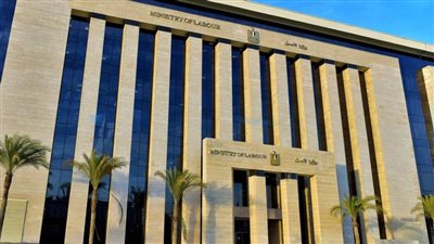 العمل تُصدر تقريرًا بشأن جهود الدولة في تنفيذ أهداف