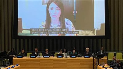 وزيرة التعاون الدولي تُشارك في منتدى التمويل من أجل التنمية للمجلس الاقتصادي والاجتماعي التابع للأمم المتحدة ECOSOC