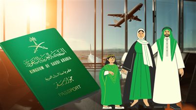 السعودية تسمح لمواطني هذه الدولة بدخول أراضيها بدون تأشيرة