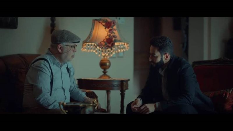 الشورى