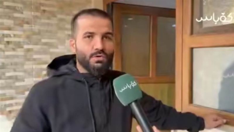 مساري مسعود