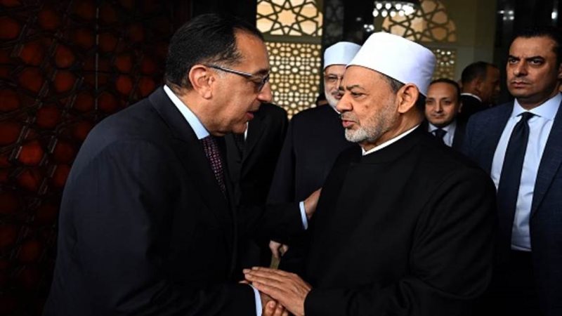 الشورى