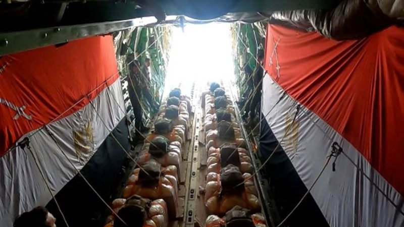 الشورى