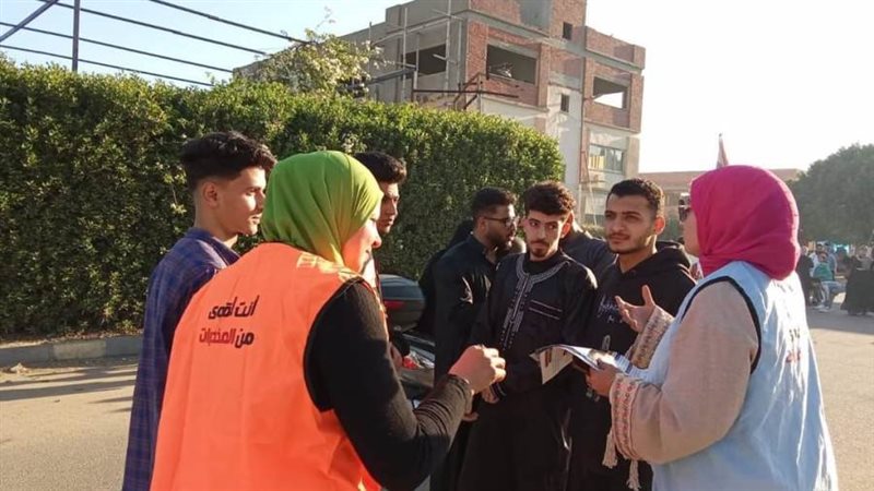 الشورى