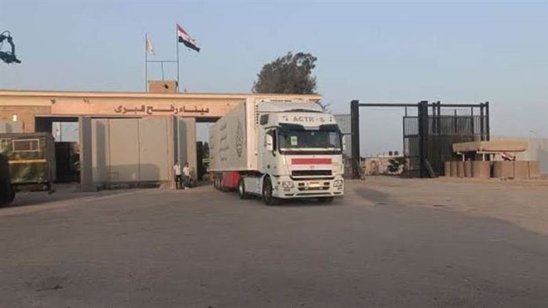 الشورى