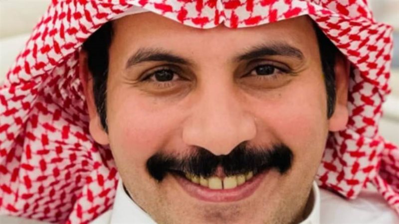 مرهب البقمي