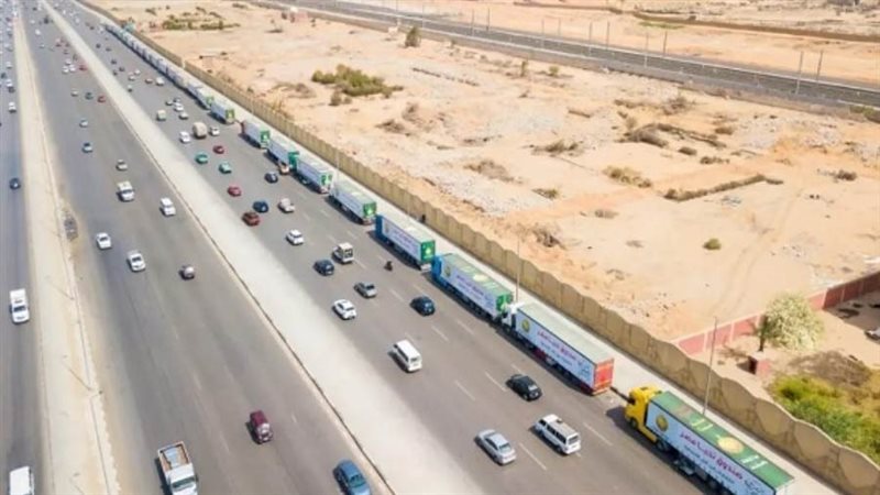 الشورى