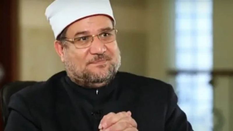 الشورى