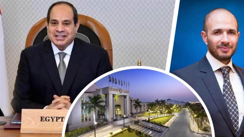 الشورى