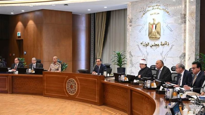 الشورى
