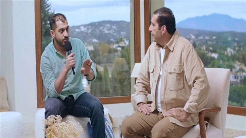 برنامج الفهم عن الله