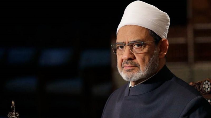الشورى