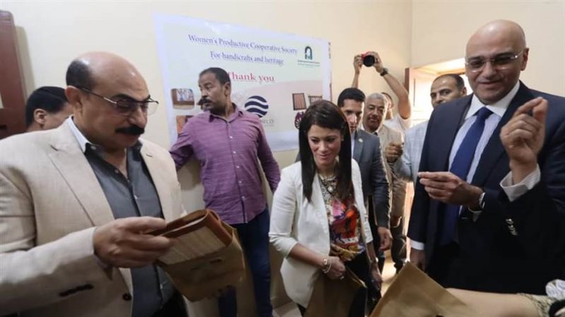 الشورى